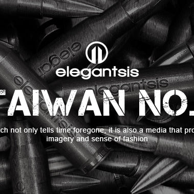 ELEGANTSIS - #1 WATCH BRAND IN TAIWAN